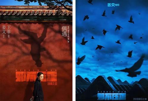 高中毕业后团员证